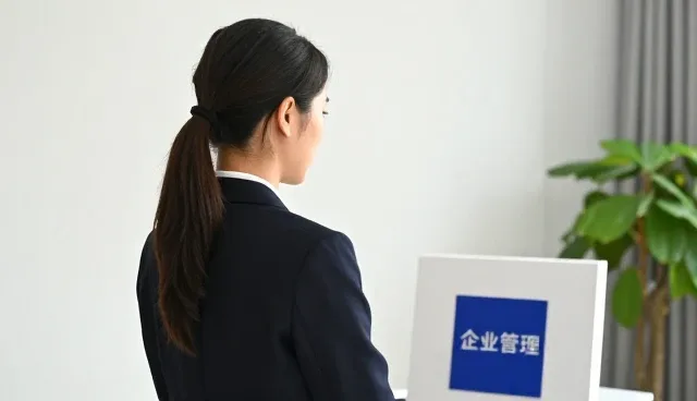企业管理培训如何应对复杂多变的应用场景